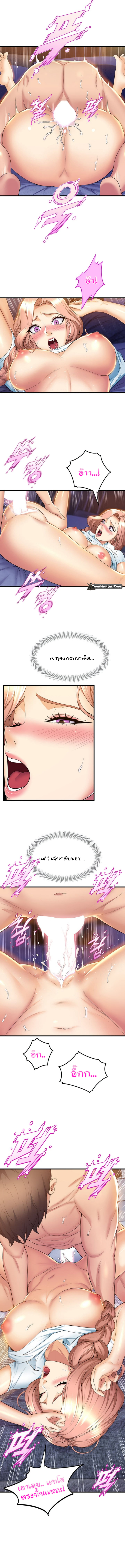 Dance Department’s Female Sunbaes 33 (4)